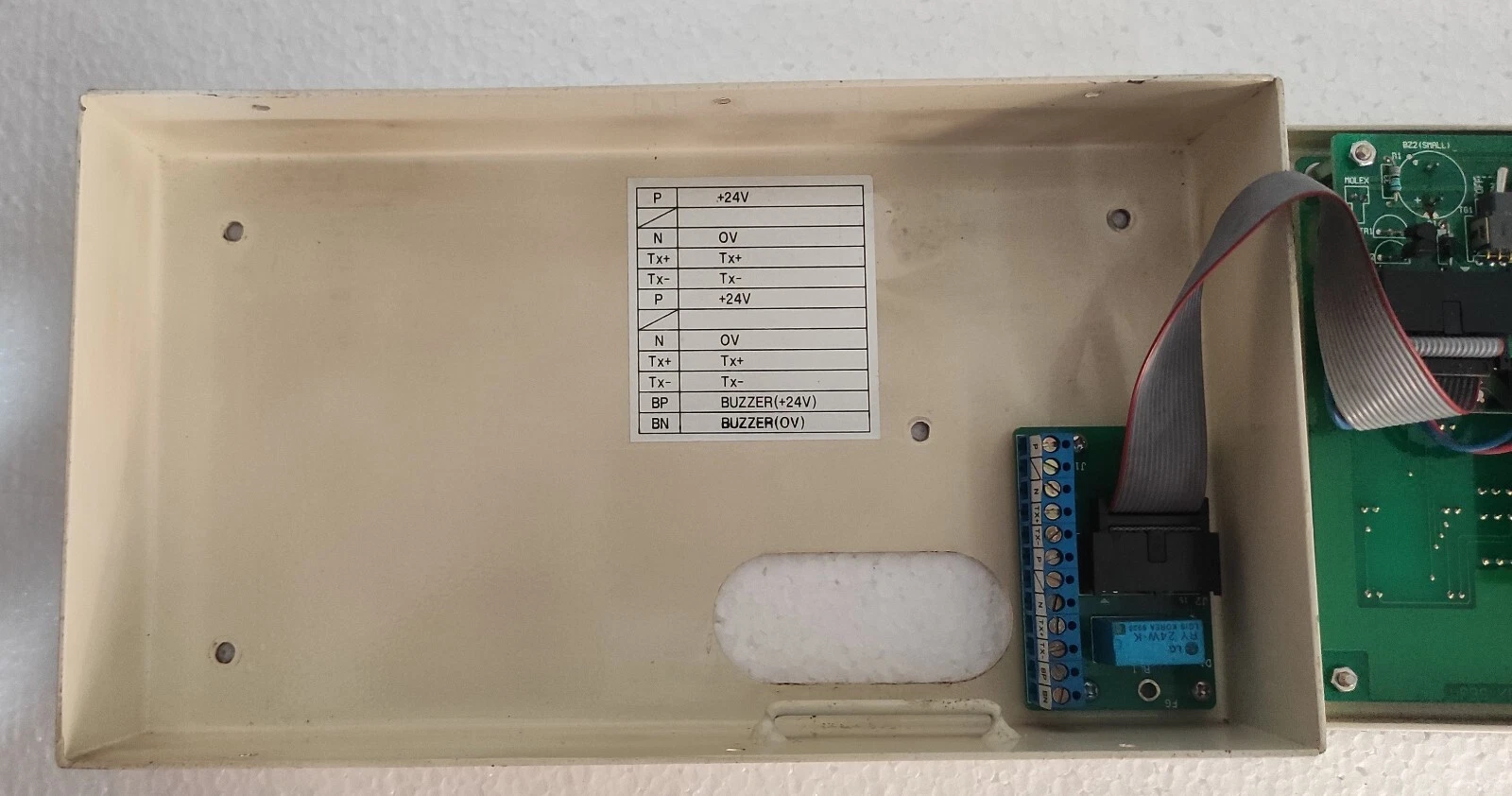 admin/uploads/uploads/samsung wabs extens alaram system heavy in_5.webp